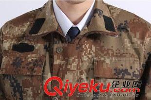 07迷彩服系列 户外军迷荒漠迷彩服套装男特种兵野战服 多口袋作训服 耐磨zp