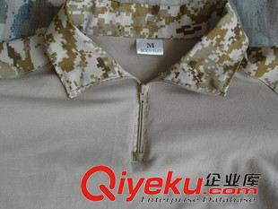 07迷彩服系列 户外特种兵作训服 战术迷彩服套装 迷彩作战服野战服青蛙服上衣