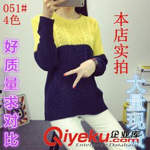 2015年9月上新（秋款） 韓國學院風韓版秋季新品女裝寬松針織衫長款甜美拼色圓領套頭毛衣