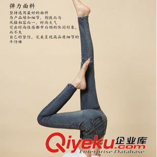 2015年8月上新（秋款） 2015春秋新款女士牛仔小腳褲大碼顯瘦鉛筆褲休閑長褲 好質(zhì)量原始圖片2