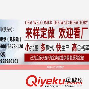 靚女風衣 2015 秋冬裝新款大碼女雙排扣呢子大衣千鳥格毛呢外套中長款