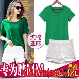 第二波 大碼女裝顯瘦胖mm夏裝新款時(shí)尚短袖外貿(mào)加肥加大短褲休閑套裝原始圖片2