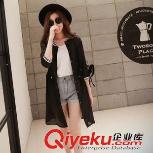 {dy}波 2015歐州站夏季新款雪紡空調衫中長款棒球服防曬服超薄外套潮原始圖片2