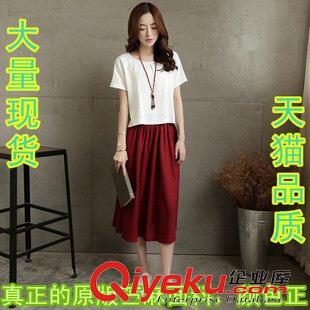 套裝 復古連衣裙 2015夏季女裝新 兩件套短袖棉麻小衫長裙原始圖片2