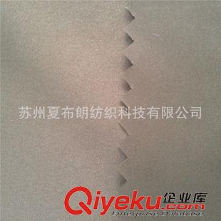 春亞紡 廠家供應(yīng)高品質(zhì)600T緞面春亞紡30D*30D低彈 男女服裝專用面料原始圖片3