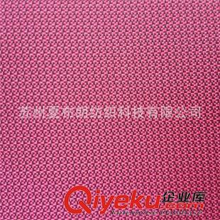 箱包布料 210D牛津布 PU透明涂層 防塵罩空調外罩面料 滌綸長絲提花牛津紡