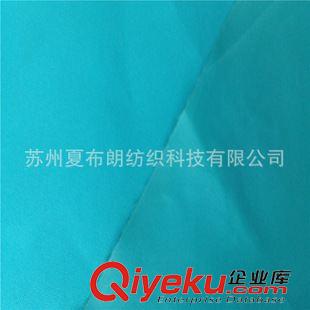 箱包布料 專業(yè)提供 600D低彈牛津 PU涂層 廠家直銷 各類箱包、野餐墊面料