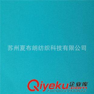 箱包布料 專業(yè)提供 600D低彈牛津 PU涂層 廠家直銷 各類箱包、野餐墊面料