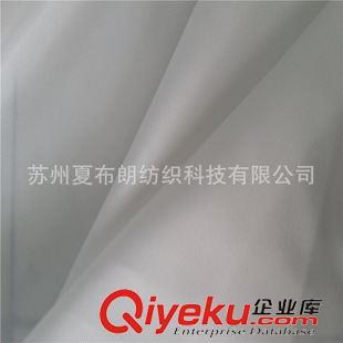 箱包布料 廠方直銷 300D低彈牛津布牛津紡  手袋購物袋收納袋等箱包面料