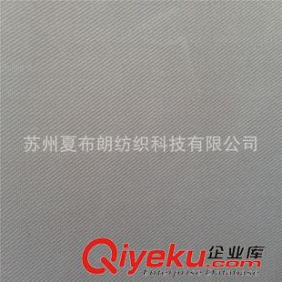 箱包布料 陽離子提花牛津布 PVC涂層 防塵罩、負(fù)重沙袋面料 防風(fēng)有垂感