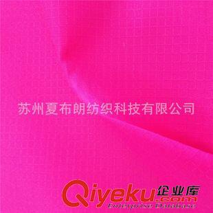 尼絲紡 廠家熱銷 消光提花格尼絲紡 服裝面料 尼龍布原始圖片3
