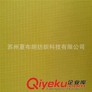 尼丝纺 夏布朗 优质供应 265T尼丝纺3分提花格 消光尼龙 防晒 速干衣面料