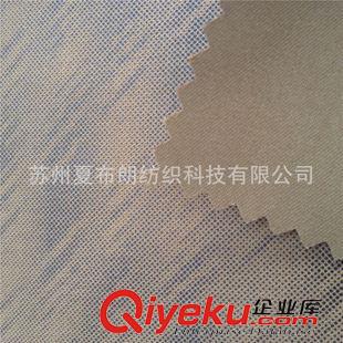 桃皮絨 廠家直銷 消光桃皮絨 斜紋 枕芯棉服沙灘褲男女休閑服裝面料 斜桃
