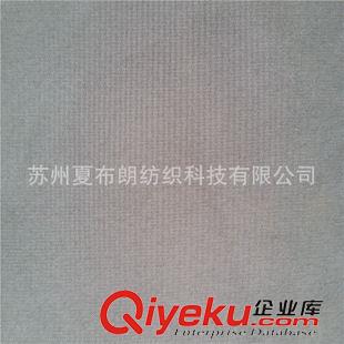 桃皮絨 專業(yè)提供 100GSM平紋磨毛桃皮絨PU透明防水涂層  沙灘褲枕芯面料原始圖片2