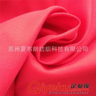 桃皮絨 供應(yīng)出口 磨毛斜紋桃皮絨 家紡里布枕芯沙灘褲面料 紡織廠家供應(yīng)