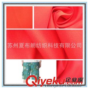 桃皮絨 廠家專供桃皮絨面料 110GSM 優(yōu)質(zhì)沙灘褲 家紡面料原始圖片2