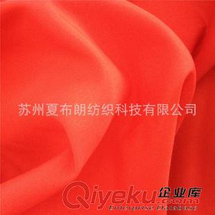 桃皮絨 廠家專供桃皮絨面料 110GSM 優(yōu)質(zhì)沙灘褲 家紡面料原始圖片3