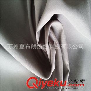 桃皮絨 廠家專供桃皮絨面料 110GSM 優(yōu)質(zhì)沙灘褲 家紡面料