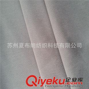 桃皮絨 廠家供應(yīng) 多種規(guī)格磨毛平紋桃皮絨 克風(fēng)棉衣男女沙灘褲夾衣面料原始圖片2