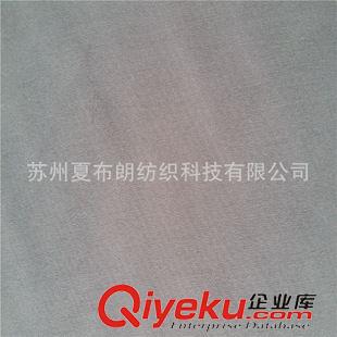 桃皮絨 廠家供應(yīng) 多種規(guī)格磨毛平紋桃皮絨 克風(fēng)棉衣男女沙灘褲夾衣面料原始圖片3