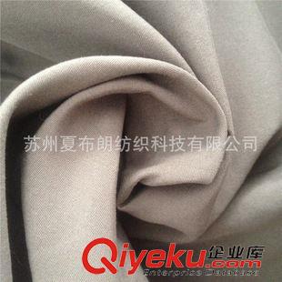 桃皮絨 廠家供應(yīng) 多種規(guī)格磨毛平紋桃皮絨 克風(fēng)棉衣男女沙灘褲夾衣面料
