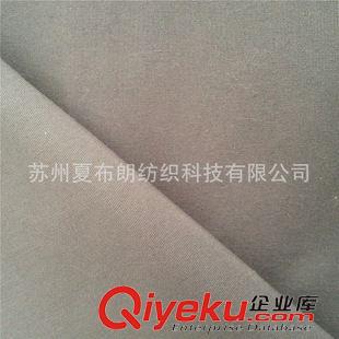 桃皮絨 專業(yè)桃皮絨供應(yīng) 夏布朗 家紡、棉衣面料 可做后整理原始圖片3