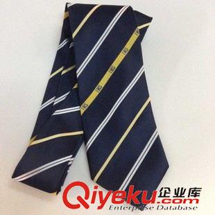 領(lǐng)帶系列 供應(yīng)加工款式多樣印花品牌領(lǐng)帶 休閑領(lǐng)帶 商務(wù)寬窄領(lǐng)帶 韓式領(lǐng)帶原始圖片2