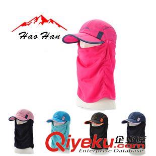 精品推薦 長(zhǎng)期供應(yīng) 防寒保暖系列戶外大沿帽 360全防護(hù)gd冬帽 多色運(yùn)動(dòng)帽