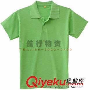 T恤廣告衫定做 批發定制定做班服文化衫廣告衫工作服訂制做DIY個性T恤翻領印字