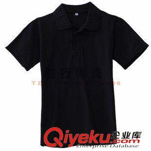 T恤廣告衫定做 批發定制定做班服文化衫廣告衫工作服訂制做DIY個性T恤翻領印字