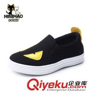 帆布鞋/休閑鞋 兒童帆布鞋男童女童鞋小怪獸一腳蹬懶人鞋休閑布鞋板鞋2015秋款潮原始圖片2