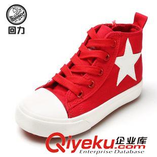 帆布鞋/休閑鞋 回力童鞋男童高幫帆布鞋 兒童布鞋女童休閑鞋運(yùn)動(dòng)鞋學(xué)生板鞋單鞋原始圖片2