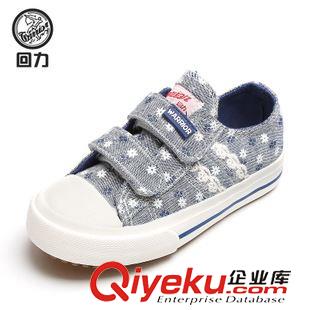 帆布鞋/休閑鞋 回力童鞋帆布鞋女童單鞋 兒童帆布鞋寶寶鞋 女童帆布鞋魔術(shù)貼板鞋原始圖片2