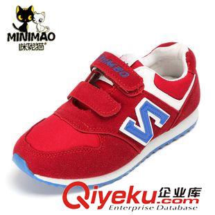 運(yùn)動(dòng)鞋/跑鞋 N字鞋童鞋男童鞋兒童運(yùn)動(dòng)鞋2015春夏季新款兒童鞋子休閑鞋旅游鞋原始圖片2