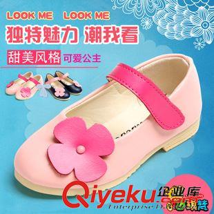 單鞋/皮鞋 2015秋季新款兒童休閑鞋套腳單鞋女童皮鞋花朵平底鞋舞蹈鞋學(xué)生鞋