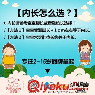 棉鞋/雪地靴 2015秋冬童靴倪達(dá)可愛(ài)毛絨男女童寶寶靴子加厚保暖棉鞋兒童497a5原始圖片3