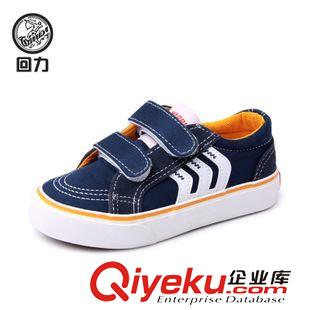 春天 回力童鞋男童帆布鞋大童板鞋 兒童布鞋學(xué)生休閑鞋女童運動鞋球鞋原始圖片2