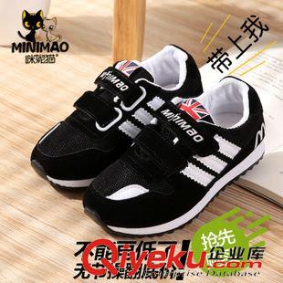 春天 回力童鞋男童帆布鞋大童板鞋 兒童布鞋學(xué)生休閑鞋女童運動鞋球鞋