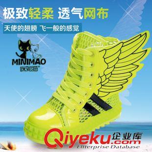 春天 2015男童春季女童鞋透氣新品兒童運(yùn)動鞋中小童網(wǎng)鞋休閑鞋兒童網(wǎng)布