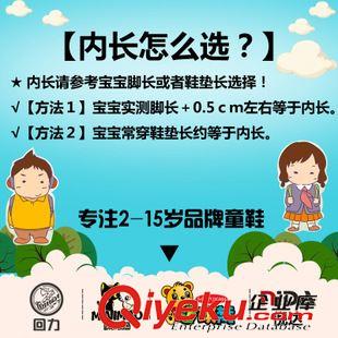 秋天 回力童鞋男童帆布鞋大童板鞋 兒童布鞋學生休閑鞋女童運動鞋球鞋