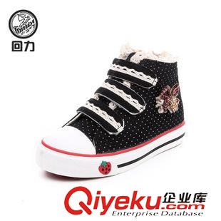 3-6歲小童 回力女童高幫帆布鞋2015春秋新品學(xué)生鞋大童板鞋球鞋韓版潮公主鞋原始圖片2