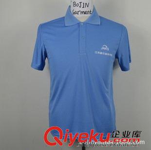 翻領(lǐng)T恤 {bfb}polyester Dri FIT 快速排汗布 160gsm運(yùn)動球衣 翻領(lǐng)體恤短袖