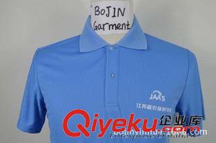 翻領T恤 {bfb}polyester Dri FIT 快速排汗布 160gsm運動球衣 翻領體恤短袖