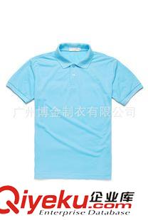 翻領T恤 絲光棉200克廣告衫 短袖翻領T恤定制文化衫外貿Tshirt短袖翻領