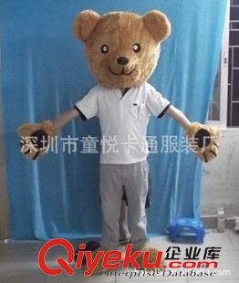 熊卡通服裝--- bear 【2012新品熊卡通服裝】專業(yè)卡通設(shè)計定做/新版背背熊卡通服裝