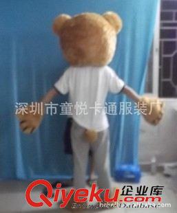 熊卡通服裝--- bear 【沒(méi)有衣服穿的哥哥熊】超炫哥哥熊/小朋友都喜歡的哥哥熊