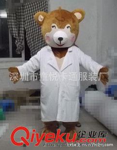 熊卡通服裝--- bear 火蜥蜴卡通人偶 游戲《魔獸爭(zhēng)霸》Salamander Mascot Costume黑色