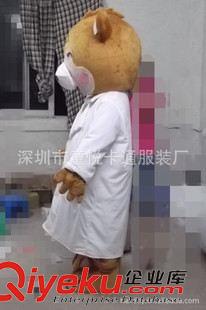 熊卡通服裝--- bear 【醫(yī)生熊卡通服裝】熊醫(yī)生卡通人偶卡通服裝 Doctor Bear Mascot原始圖片2