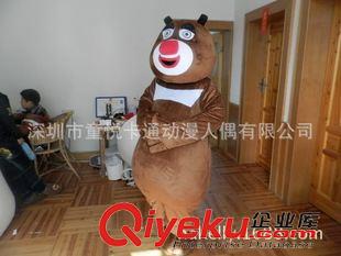 熊卡通服裝--- bear 倒霉熊卡通人偶服裝 大型毛絨公仔服裝 倒霉熊兒童動畫片 有現(xiàn)貨