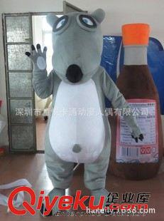 熊卡通服裝--- bear 倒霉熊卡通人偶服裝 大型毛絨公仔服裝 倒霉熊兒童動(dòng)畫片 有現(xiàn)貨